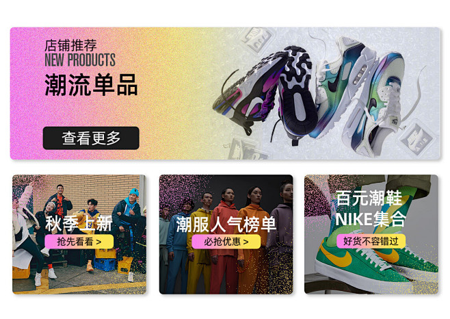 锐力运动家旗舰店 - 京东