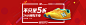  双11当天首页banner_03.jpg