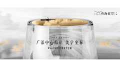 一恩木阿一采集到地