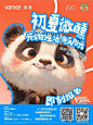微信图片_20240717175324