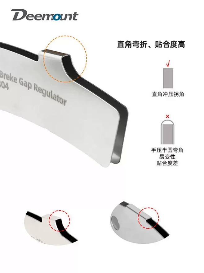 自行车碟刹碟片来令片调节片 山地车防蹭碟...