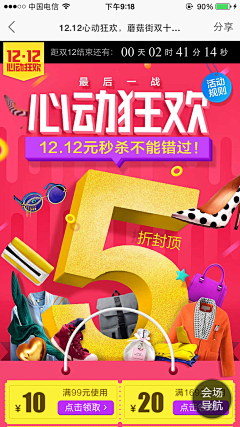 plWGIYMG采集到待归类采集