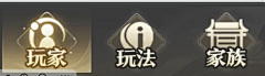 Gjk丶采集到返回按钮