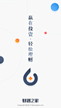 app 启动页_百度图片搜索