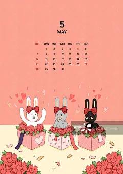 2023年主题可爱兔子人物插画适合12个月日历康乃馨和礼盒图片素材_ID:VCG211402498834-VCG.COM