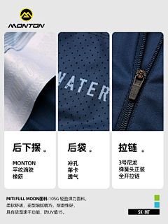 雷隐寺采集到参考展示