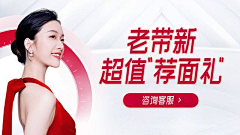 最冷、冷不过人♥采集到美图主图