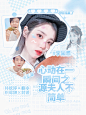 @织莓辞_
已注明