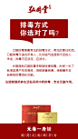方式