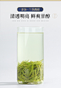 【颐品天成毛尖150g*2罐】颐品天成毛尖茶叶绿茶2019新茶信阳毛尖2罐共300克明前特级嫩芽散装浓香型茗茶【行情 报价 价格 评测】-京东