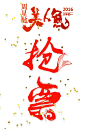 006ipiA3gw1f0eaxyq0wrj30ic0ridjd