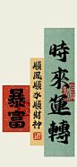 (2 条消息) 西厂雨化田 - 知乎
