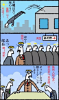 日本漫画师SHIRIMOTO脑洞大开的插画作品赏