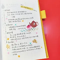 #what's in my notebook##给你看看我的手帐吧#月中九宫格来一发 新的不够数 昨天发过的三张再来凑一凑/照片拍的像拼图 还是那句话 强迫症们别来揍我嗷～♪◝(●'꒩`●)◜♪ @手帐小组 @我们爱手帐_主编君 @ameame手帐工作室