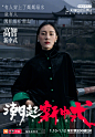 2401-天猫物料496