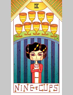 往届亚青赛优秀作品回顾之插画：塔罗牌系列（PART11 P54~P59）