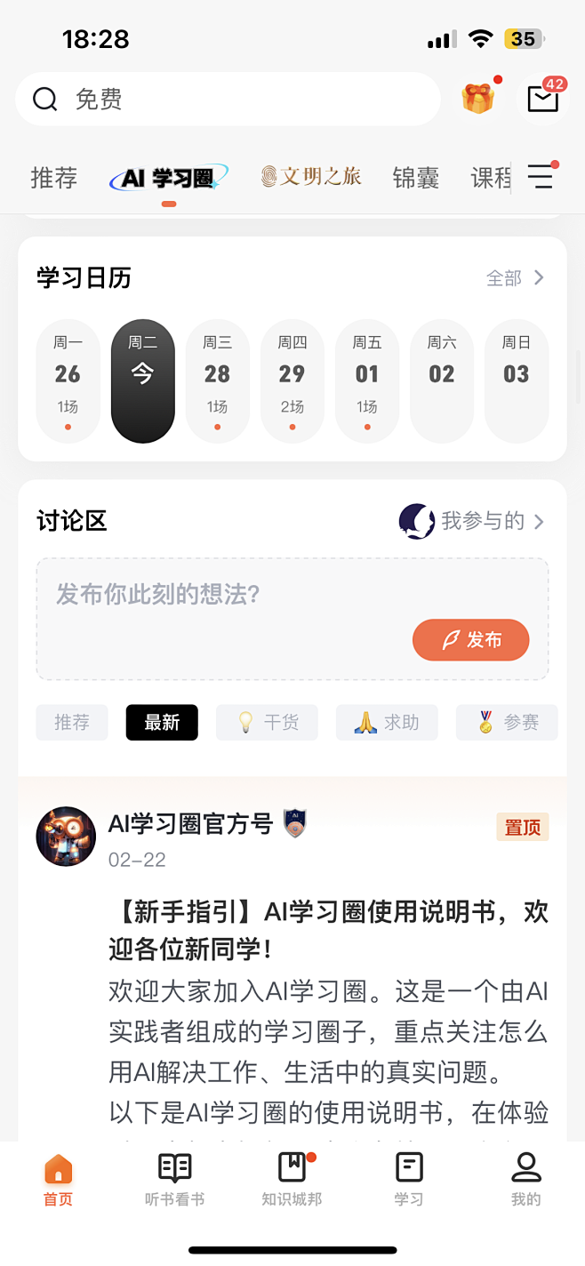 查看图片_a2644d6c