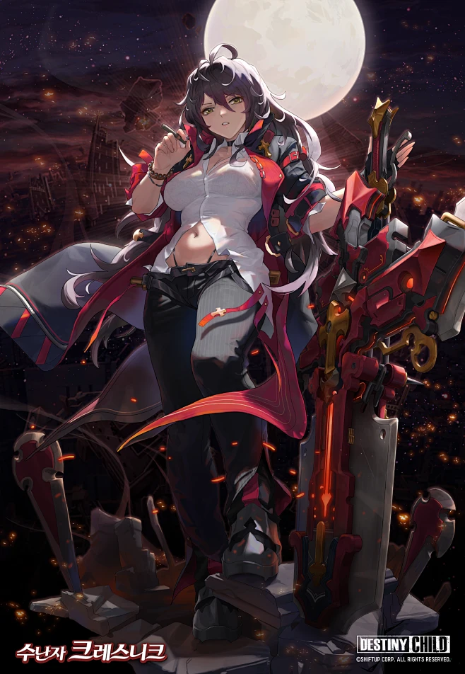 天命之子韩服-wiki-花瓣网