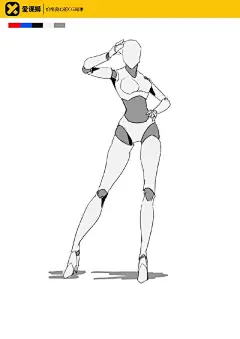 #爱课狮，价格良心的CG网课#
爱课狮最新一期【人体与动态】精讲班火热招生中! 8月3号开课

399价格超高性价比，一周三课，双主课学习，理论+演示+作业指导
⭐人体比例+躯干四肢+头部结构
⭐站姿动态+坐姿动态+大动态+动态透视
0基础也可以学习的人体动态课程，课程限售【80】人...展开全文c