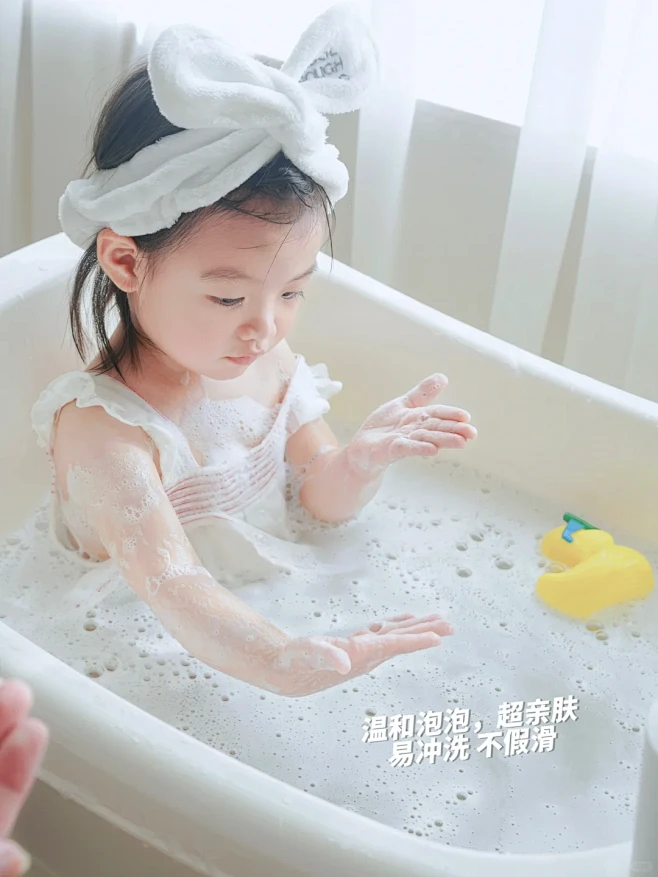 爱上洗澡很简单|精致小孩姐的泡泡浴时刻 ...