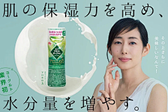 您的设计已跳楼采集到排版