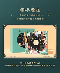 老金磨方中秋月饼广式莲蓉蜜桃乌龙月饼豆沙月饼礼盒中秋节送礼-tmall.com天猫