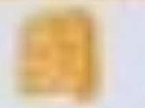 识别结果-求字体网