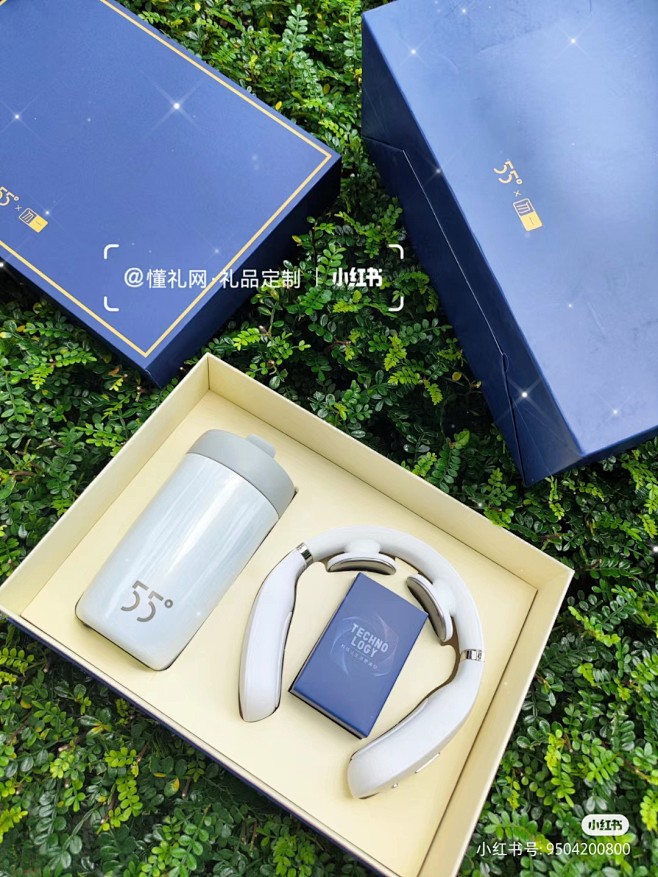 按摩椅+保温杯礼盒
