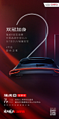 实力领跑，双冠加身
荣膺中国品牌中型SUV
及7座SUV销量冠军
#瑞虎8 鲲鹏版#
2天后，登场卫冕 ​​​​