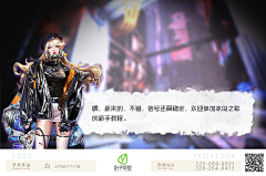 LucaCnc采集到对话界面