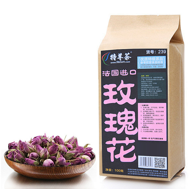 进口法兰西玫瑰花茶100g 特级 粉玫瑰...