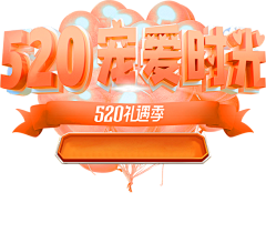 青晨33采集到标