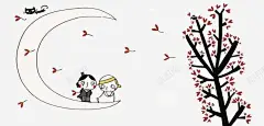 月亮上的小夫妻 免抠png 设计图片 免费下载 页面网页 平面电商 创意素材