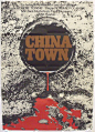 Roman Polanski’s “Chinatown" German Poster