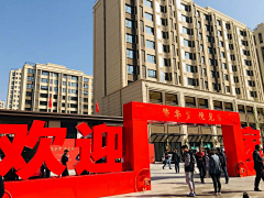 mynickname采集到门头