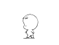 walking animation - Google Search