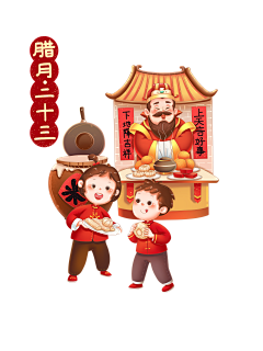 G·zl采集到插画 · 素材