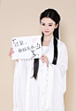 美女小龙女古装造型