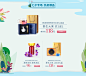 青源堂相约七夕-青源堂旗舰店-天猫Tmall.com