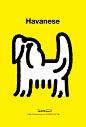 Dog Alphabet