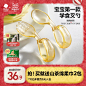 【U先测评】babycare自主进食勺子宝宝学吃饭PPSU叉勺婴儿童餐具-tmall.com天猫