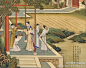 【 清 焦秉贞 《历朝贤后故事图》② 】所绘仕女形象柔弱，设色浓艳，富有装饰性。图上建筑物的绘制采用欧洲焦点透视的方法，有别于中国的传统界画。 图：4、戒饬宗族，5、禁苑种谷，6、麟趾贻休，7、女中尧舜，8、亲掖銮舆，9、身衣练服，10、孝事周姜，11、约束外家，12、濯龙蚕织。