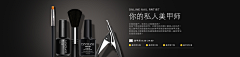 郑灶钦采集到主页