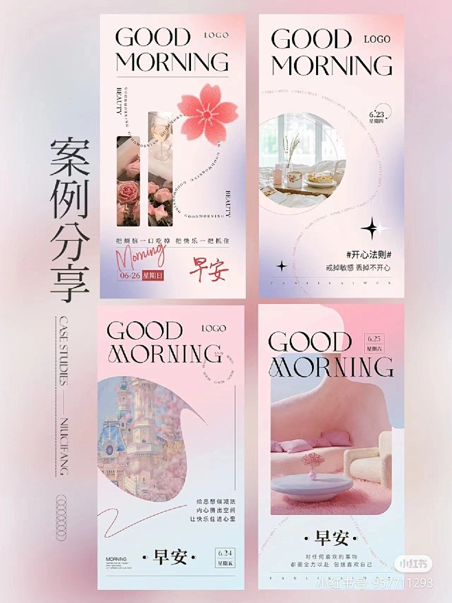 微信图片_20220728093555