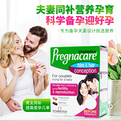 窃听夏悄悄说采集到个人乱放