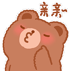 微信表情包搜索软萌咩咩第二弹就可使用下载