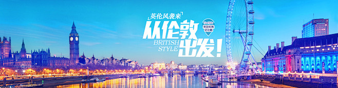 首页-七洲旅游专营店-阿里旅行·去啊Al...