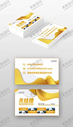 商用名片 【酷图网】名片素材,大气名片模板,简约名片,高端名片模板,高端名片,公司名片,名片,蓝色名片设计,科技名片设计,科技名片模板,创意名片设计,名片模板设计,企业名片设计,企业名片,企业名片模板,公司名片设计,公司名片模板,名片设计模板,名片设计欣赏,高档名片设计,