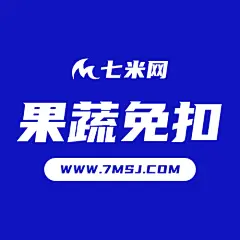 采集图片