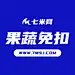 采集图片